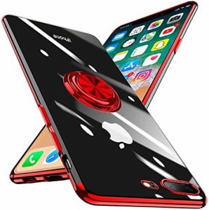 iPhone8Plus 用ケース iPhone7Plus 用ケース リング クリアケース ソフト TPU 耐衝撃 薄型 シリコン 透明 アイフォン8 plus用ケース スタ