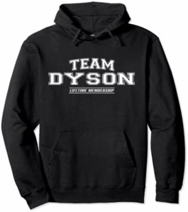 Team Dyson | 誇り高き家族名 苗字ギフト パーカー