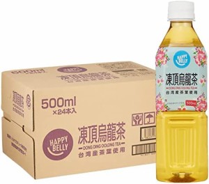 Happy Belly 凍頂烏龍茶 500ml×24本