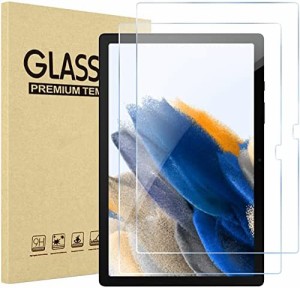 ProCase [2枚セット] Galaxy Tab A8 10.5” 2022 X205 X200 X207液晶保護フィルム 9H硬度 強化ガラス スクリーンプロテクター 撥水撥油 