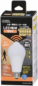 オーム電機 LED電球 E26 100形相当 人感明暗センサー付 電球色 人感センサー 100ワット相当 自動点灯 玄関 トイレ 廊下 階段 LDA14L-G R5