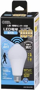 オーム電機 LED電球 E26 100形相当 人感明暗センサー付 昼光色 人感センサー 100ワット相当 自動点灯 玄関 トイレ 廊下 階段 LDA14D-G R5