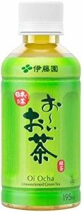 伊藤園 おーいお茶 緑茶 195ml×30本 ホット兼用