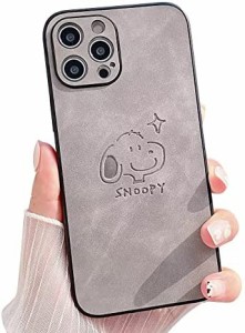 スヌーピー iPhone11promax 用 ケース スマホケース アイフォン11promax 用カバー TPU レンズ保護 ワイヤレス充電対応 指紋防止 かわいい