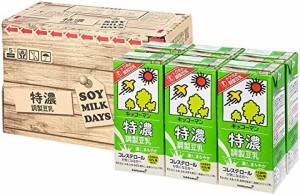 コレステロールが気になる方へ [ブランド] キッコーマン 特濃調製豆乳 SOYMILK DAYS【特定保健用食品】  1000ml×6本