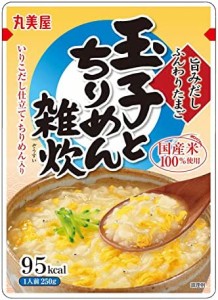 丸美屋 旨みだし ふんわりたまご 玉子とちりめん雑炊 250g×5個