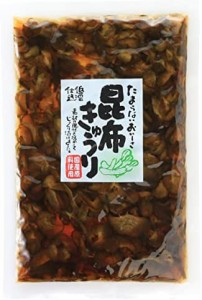 [おばねや]しょうゆ漬 昆布きゅうり 230g/つけもの/漬物/きゅうり/しょうゆ漬けきゅうり/歯ごたえ/古漬け