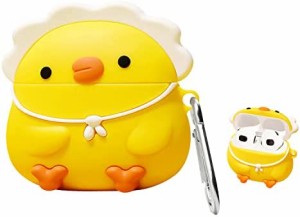 KaKuLan AirPods3 ケースカバー キーチェーン付き 丈夫なシリコン製 かわいいアニメ 動物 キャラクター ケースカバー Airpods 3対応