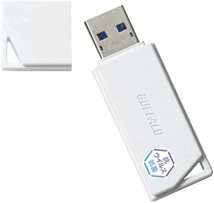 バッファロー BUFFALO USB3.2(Gen1) 抗ウイルス・抗菌USBメモリ RUF3-KVB64G-W/N