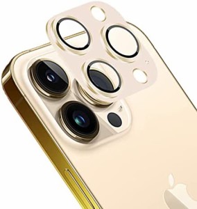 iPhone 13 Pro/iPhone 13 Pro Maxカメラフィルム アルミ合金製＋強化ガラス レンズ全面保護 カメラカバー 0.25mm超薄 Apapeya 一体型レン