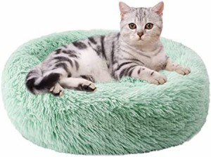 Aurako 40cm 犬ベッド 猫ベッド ふわふわ 丸型 クッション ドーナツペットベッド ぐっすり眠る 猫用 小型犬用 もこもこ 暖かい 滑り止め 