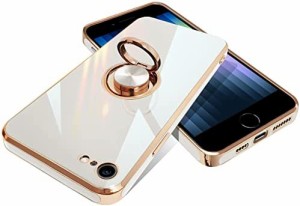 iPhone SE3 / iPhone SE2 / 8 / 7 ケース リング付き iPhone SE2 カバー リング 耐衝撃 携帯カバー 薄型 TPU シリコン スタンド機能付き 