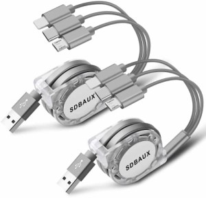 【2本セット】sdbaux 3in1 充電ケーブル USB ケーブル 3A 急速充電 充電コード for USB Type C ケーブル/Micro/Phone 一本三役同時給電可