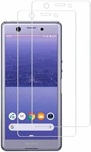 【2枚セット】 Xperia Ace 用 ガラスフィルム SO-02L フィルム エクスペリアエース 強化ガラス 保護フィルム 【高透過率/指紋防止/気泡ゼ