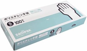 日本サニパック 使い捨て手袋 ポリエチレン手袋 Sサイズ 100枚 エンボス HDPE 半透明