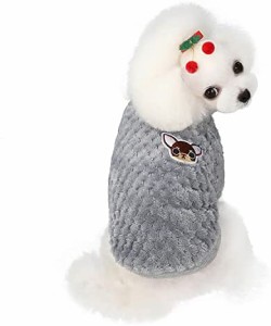 Shimoran 犬服秋冬セーター小型犬暖かいジャケット防寒ファッションかわいいパーカーかわいいフリースジャケット冬服ペット服暖かいシャ