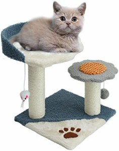 Vicpet キャットタワー ミニ 猫タワー 低め 木製 据え置き型 小型猫用 爪とぎ付き 小さめ 昼寝タワー 遊び場 天然麻紐 頑丈耐久 運動不足