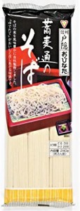 おびなた 蕎麦通のそば 240g×3個