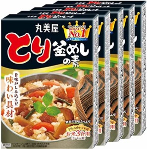 丸美屋食品工業 とり釜めしの素 134g×5個