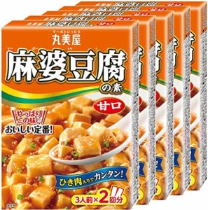 丸美屋食品工業 麻婆豆腐の素 甘口 162g×5個