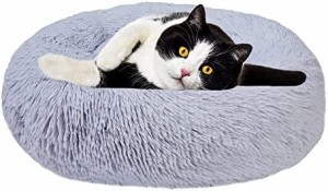 Aurako 50cm 犬ベッド 猫ベッド ふわふわ 丸型 クッション ドーナツペットベッド ぐっすり眠る 猫用 小型犬用 もこもこ 暖かい 滑り止め 