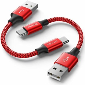 【0.3m 2本】USB Type C ケーブル 短い Baiwwa USB-A to USB-C 急速充電 ケーブル 30cm QC3.0対応 タイプC ケーブル 短め 高速データ転送