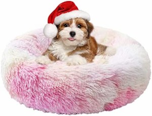 Aurako 58cm 犬ベッド 猫ベッド ふわふわ 丸型 クッション ドーナツペットベッド ぐっすり眠る 猫用 小型犬用 もこもこ 暖かい 滑り止め 