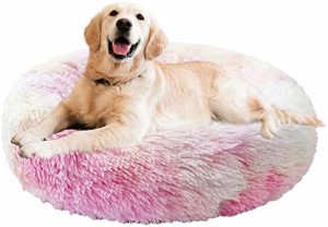 Aurako 70cm 犬ベッド 猫ベッド ふわふわ 丸型 クッション ドーナツペットベッド ぐっすり眠る 猫用 小型犬用 もこもこ 暖かい 滑り止め 