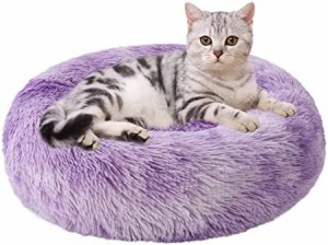 Aurako 40cm 犬ベッド 猫ベッド ふわふわ 丸型 クッション ドーナツペットベッド ぐっすり眠る 猫用 小型犬用 もこもこ 暖かい 滑り止め 