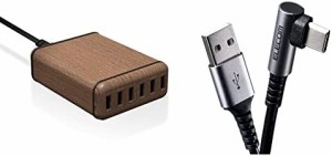 【A-C L字ケーブルセット】 エレコム USB コンセント 充電器 合計60W Aポート×6 【 iPhone/Android/タブレット 対応 】 木目 ウォールナ