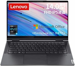 Lenovo Yoga 750i ノートパソコン ( 14.0インチ FHD IPS液晶 Core i5 1135G7 8GB 512GB SSD 指紋センサー Webカメラ 無線LAN ) グレー 82
