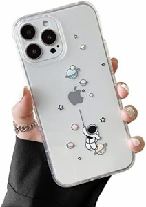 ZTOFERA iPhone 13 Pro Max 用 ケース 透明 韓国 クリアケース 可愛い シンプル 薄型 軽量 女子 男子 おしゃれ 黄ばみなし 柔軟 人気 耐