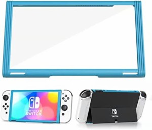 Wiki VALLEY Switch 有機ELモデル用 保護フィルム Switch OLED ガラスフィルム 7インチ 2021年発売 画面エッジ保護付きフィルム 全面保護