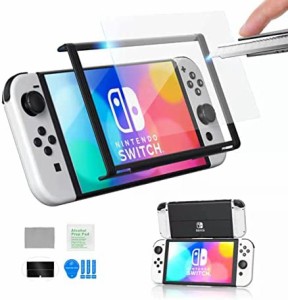 Wiki VALLEY Switch 有機ELモデル用 保護フィルム Switch OLED ガラスフィルム 7インチ 2021年発売 画面エッジ保護付きフィルム 全面保護