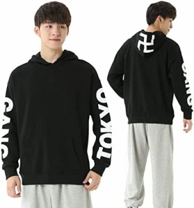 HOLOUN 松野千冬 TOKYO GANG 佐野万次郎 100％綿 パーカー Hoodie 長袖 冬服 秋服 春服