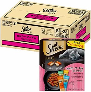 シーバ デュオ キャットフード 贅沢シーフード味セレクション 成猫用 200g×12個(ケース買い)