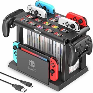 Switch収納スタンド Kytok Joy-Con充電スタンド Switchドック収納 Joy-Con/Proコントローラー/スイッチ本体とドック/ゲームソフト全部収