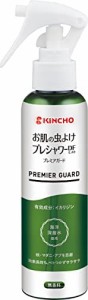 KINCHO プレシャワー 虫除けスプレー DF(ディートフリー) プレミアガード 無香料 120ml イカリジン