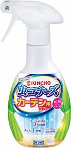 虫コナーズ カーテン用 虫除けスプレー 300mL 無臭性 1週間効果持続