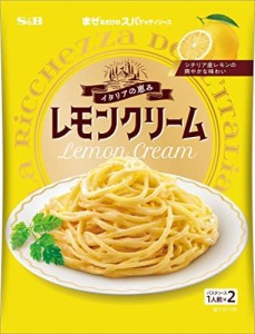 エスビー食品 まぜるだけのスパゲッティソース イタリアの恵み レモンクリーム 120g×5個