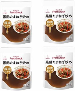 FreshStock 豚肉おかず 黒酢たまねぎ炒め 100g×4個