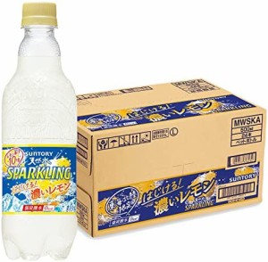 サントリー 天然水スパークリング はじける濃いレモン(東海・北陸限定) 500ml×24本