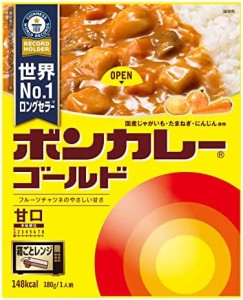 大塚食品 ボンカレーゴールド 甘口 180g×5個 レンジ調理対応