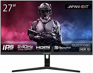 JAPANNEXT 27型IPS フルHDパネル搭載240Hz対応ゲーミングモニター JN-I27FR240 HDMI DP