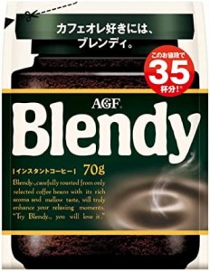 AGF ブレンディ 袋 70g 【 インスタントコーヒー 】【 水に溶けるコーヒー 】【 カフェオレ 好きに 】【 詰め替え 】