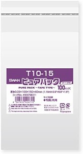 【ケース販売】SWAN OPP袋 ピュアパック T 10-15 006798311 1ケース(100枚入×100袋 合計10000枚)