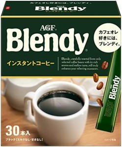 AGF ブレンディ パーソナルインスタントコーヒー 30本 【 スティックコーヒー 】【 水に溶けるコーヒー 】【 インスタントコーヒー 】