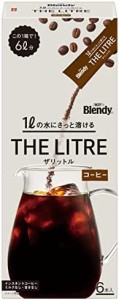 AGF ブレンディ ザリットル コーヒー 6本×3箱 【 アイスコーヒー 】 【 スティックコーヒー 】