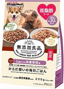 ドギーマン 無添加良品 からだ想いの毎日ごはん 体重管理用 200ｇ(50ｇ×4袋)