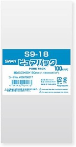 【ケース販売】SWAN OPP袋 ピュアパック S 9-18 006798217 1ケース(100枚入×100袋 合計10000枚)